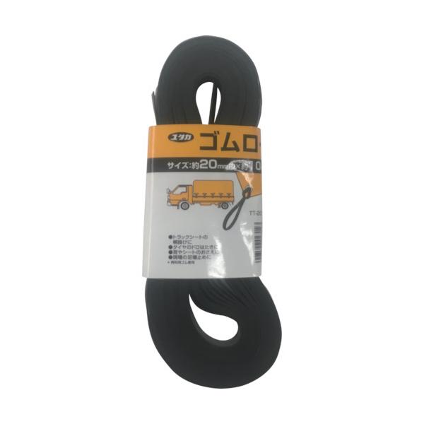 メーカー：ユタカメイク   品番：TT-2010   長尺タイプなので必要な長さでカットし使用できます。