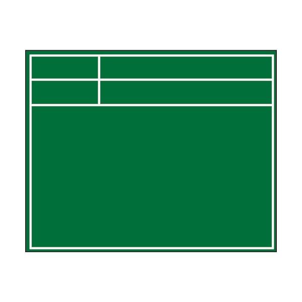 �y���Y�Ɓ@�r���[�{�[�h�O���[���c�|�Q�f�p�v���[�g�i�g�̂݁j�@�O�S�P�P�W�@�P��