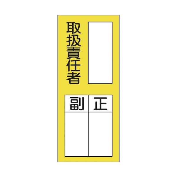 {Ώ\Ё@iwjXebJ[W@戵ӔCҁE@QOO×WO@OSVOVU@PpbNiPOj@iij