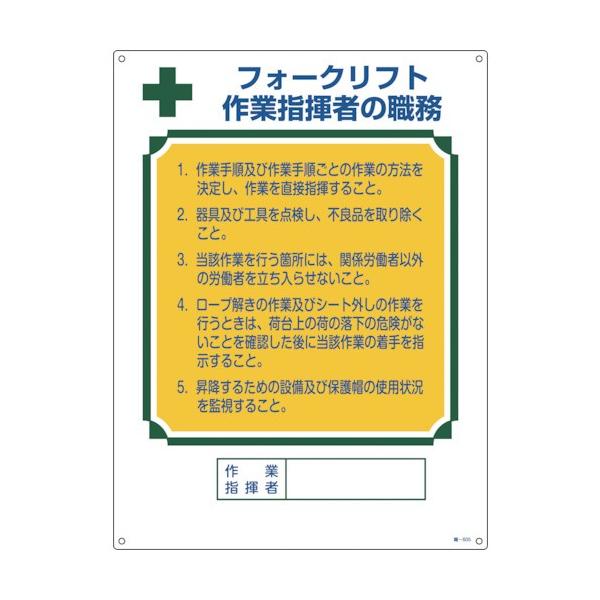 {Ώ\Ё@iҐEW@tH[NtgƎw҂̐E@UOO×STO@OSXUOT@P ij