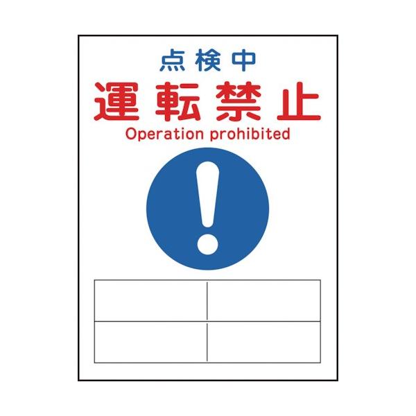 {Ώ\Ё@CE_}OlbgW@_E^]֎~@QOO×PTO@OWUPQO@P ij