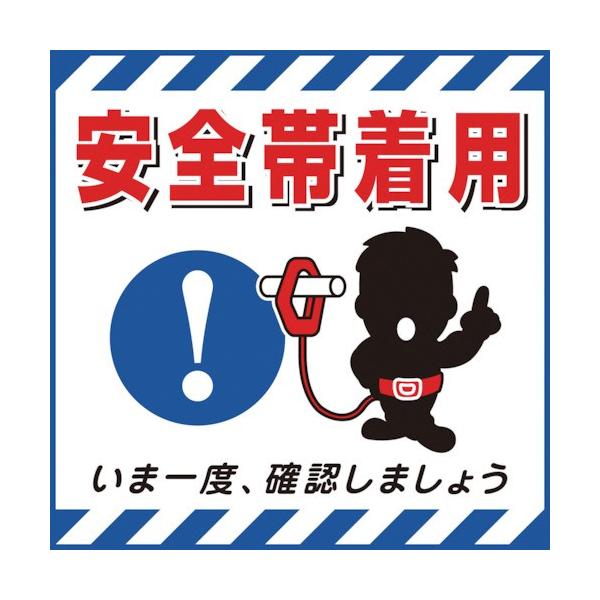 {Ώ\Ё@݂艺WpV[g@SђpE܈xmF@SRO×SRO@R[g@POOOOX@P ij