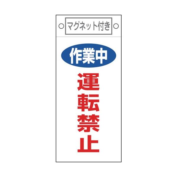 {Ώ\Ё@CE_W@ƒE^]֎~@QQT×POO@}Olbgt@OWTSOP@P ij