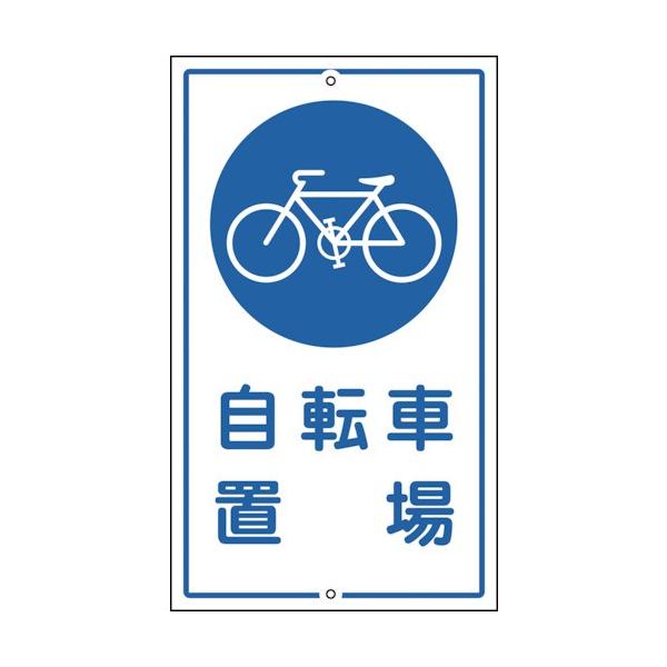 {Ώ\Ё@ʕWE\p@]Ԓu@UWO×SOO@X`[@POWSOO@P ij