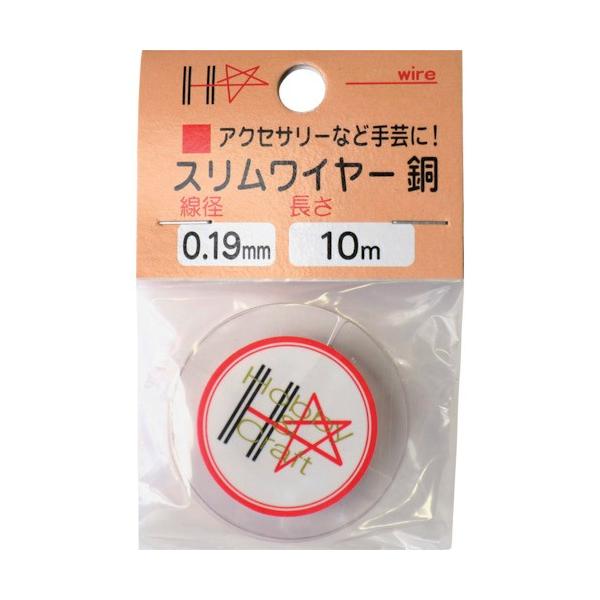 メーカー：ダイドーハント  品番：10155884  使いやすいボビン巻きです。