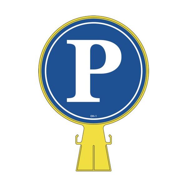 {Ώ\Ё@R[wbhW@oiԏj@SQU×ROO@|G`@PPXOOP@P ij