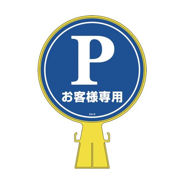 {Ώ\Ё@R[wbhW@oqlpiԏj@SQU×ROO@od@PPXOOQ@P ij