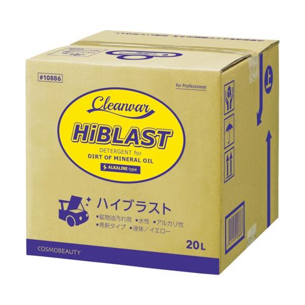 �R�X���r���[�e�B�[�@�n�C�u���X�g�n�b�q�|�P�O�O�O�i�Q�O�k�j�a�^�a���@�P�O�W�W�U�@�P�ʁi�����j