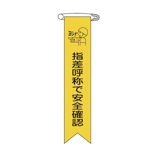 {Ώ\Ё@rj[{íj@wď̂ňSmF@PQO×QT@PQTOPS@PpbNiPOj ij