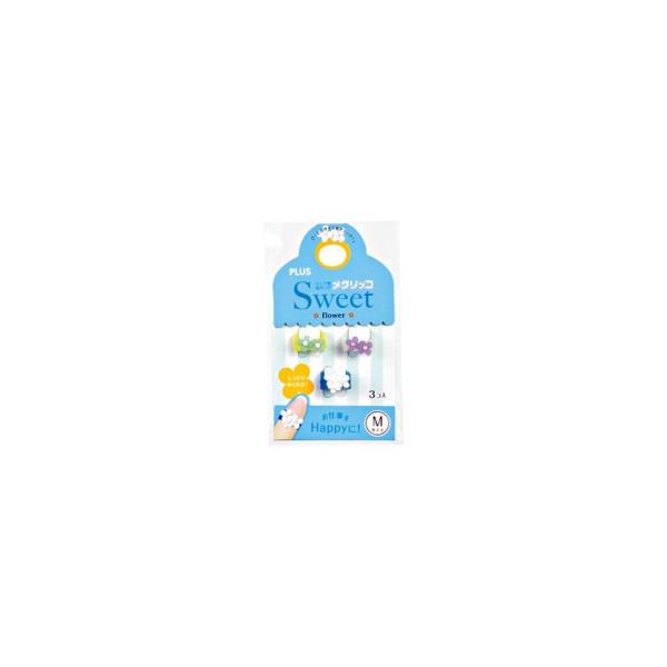 メーカー：プラス 品番：KM-302SB-3 フラワ-1 M アクセサリーのような華やかさ！毎日のオフィスワークがHAPPYになるモチーフ付き指サック。