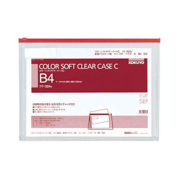 RN@J[\tgN[P[Xbi`bNtj@}`t@aSR@ԁ@NP|RQSq@P