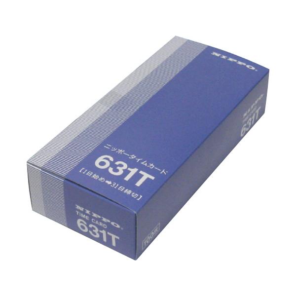 メーカー：武藤工業 　品番：631T   ニッポータイムカード。　　＜表面＞＜裏面＞