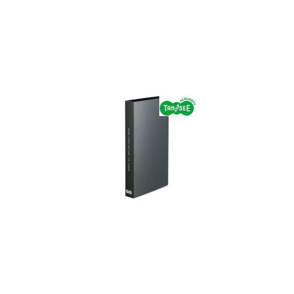 ＴＡＮＯＳＥＥ　名刺ホルダー　固定式　コンパクト　１２０名用　ヨコ入れ　ブラック　１冊