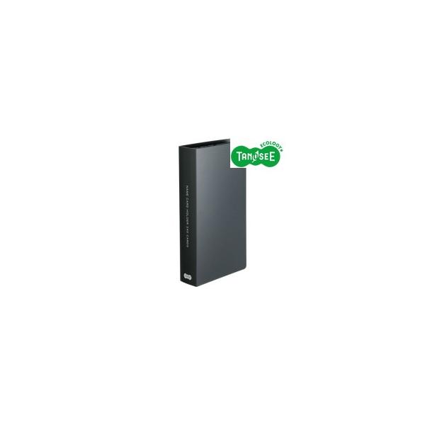 ＴＡＮＯＳＥＥ　名刺ホルダー　固定式　コンパクト　２４０名用　ヨコ入れ　ブラック　１冊