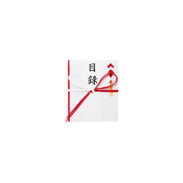 目録 祝儀袋 今村の人気商品・通販・価格比較 - 価格.com 目録 祝儀袋 今村の人気商品・通販・価格比較 - 価格.com