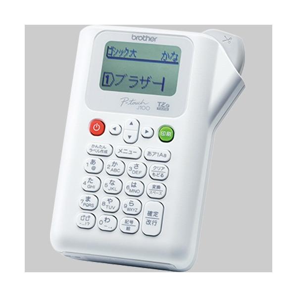 �u���U�[�@�s�[�^�b�`�@�z���C�g�@�o�s�|�i�P�O�O�v�@�P��