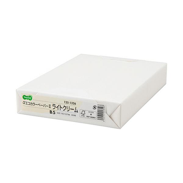 メーカー：オリジナル 　品番：AEC-LCB5B   森林認証紙を使用し、環境負荷の低減に努めたカラーペーパーです。　　