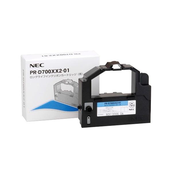 ＮＥＣ　ロングライフインクリボンカートリッジ　黒　ＰＲ−Ｄ７００ＸＸ２−０１　１本