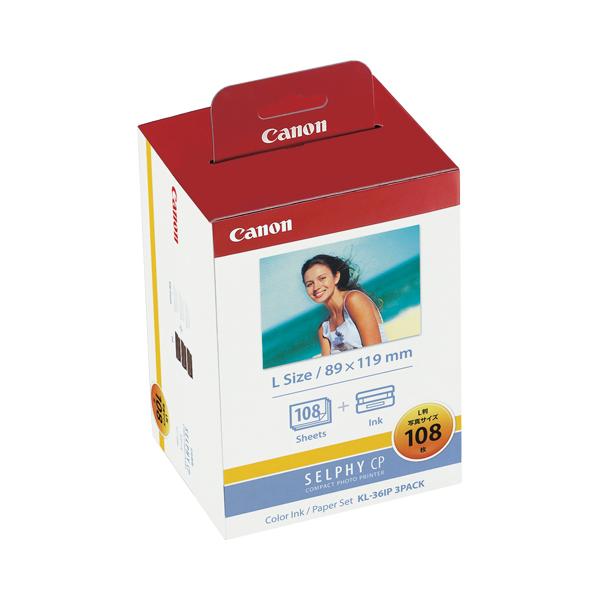 メーカー：キヤノン 　品番：0702B001   108枚分のインクシートと専用紙（Lサイズ）　　