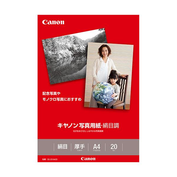 Lm@ʐ^pEڒ@掆^Cv@rf|QOP`SQO@`S@PUWUaOOT@PiQOj i񂹕ij