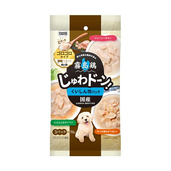 他サイト： イースター　霧島鶏　じゅわドーン！　ゴロゴロ　くいしん坊パック　２１０ｇ（７０ｇ×３袋）　１パック （お取寄せ品）の商品画像