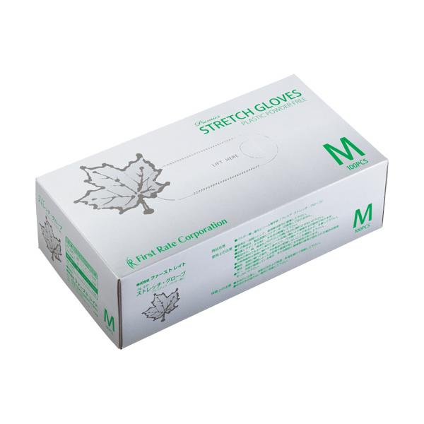メーカー：ファーストレイト   品番：FR-937   高いストレッチ性で指先の動きにフィットする新感覚プラスチック手袋。