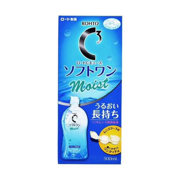 メーカー：ロート製薬　 品番：RT150236  シリコーンハイドロゲルレンズにぴったりのケア用品　　＜パッケージ裏面＞