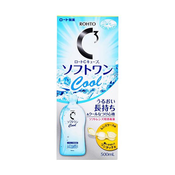 メーカー：ロート製薬　品番：RT150267　シリコーンハイドロゲルレンズにぴったりのケア用品