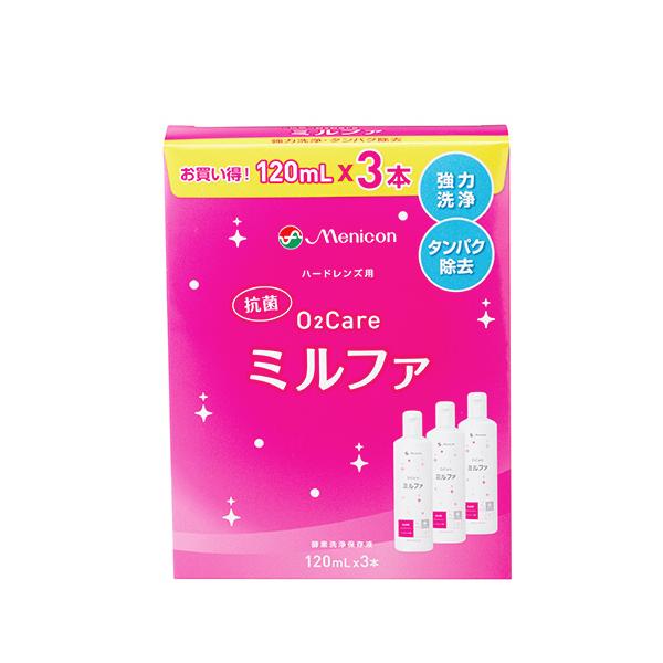 メーカー：メニコン　 品番：MC124055  優れた洗浄力と抗菌成分。清潔・快適1ボトルケア。　　