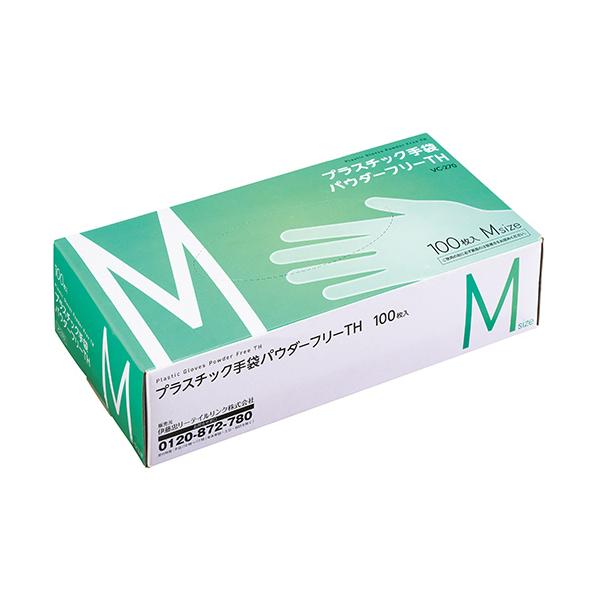 メーカー：伊藤忠リーテイルリンク　 品番：VC-270-M  軽い付け心地のPVC手袋。　　＜着用イメージ＞