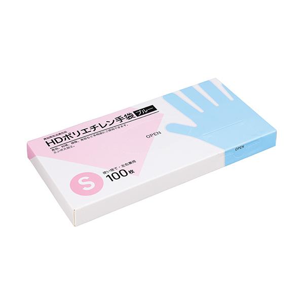 メーカー：クラフトマン　 品番：HDPGHK-04  【食品衛生法適合】お求めやすい型押しエンボスポリエチレン手袋。　　＜着用イメージ＞用途に合わせて選べる2つの取り出し口付。<br>※商品はSサイズになります。