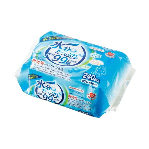 eB[EGC`EeB[@X}C}}@Ղ菃XXӂ@PpbNiQSOFWO×Rj