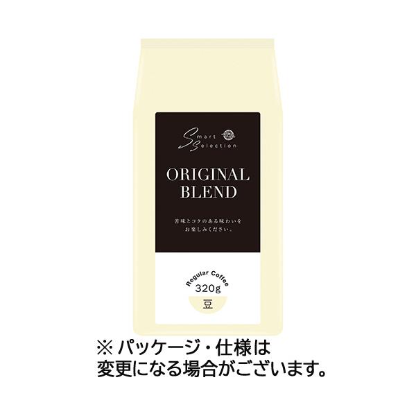 他サイト： 三本珈琲　焙煎豆　オリジナルブレンド　３２０ｇ（豆）　１袋の商品画像