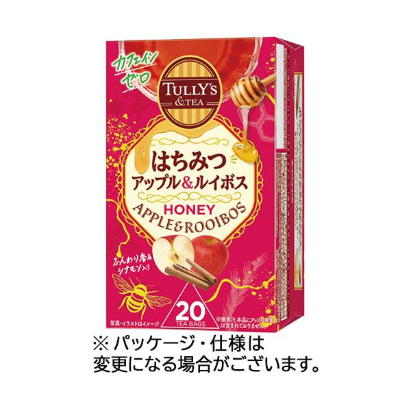 メーカー：伊藤園　品番：65057　カフェでおなじみの「タリーズ」！