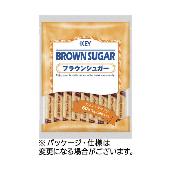 メーカー：キーコーヒー　 品番：400794  コーヒーの風味とコクを引き立てるブラウンシュガー。　　