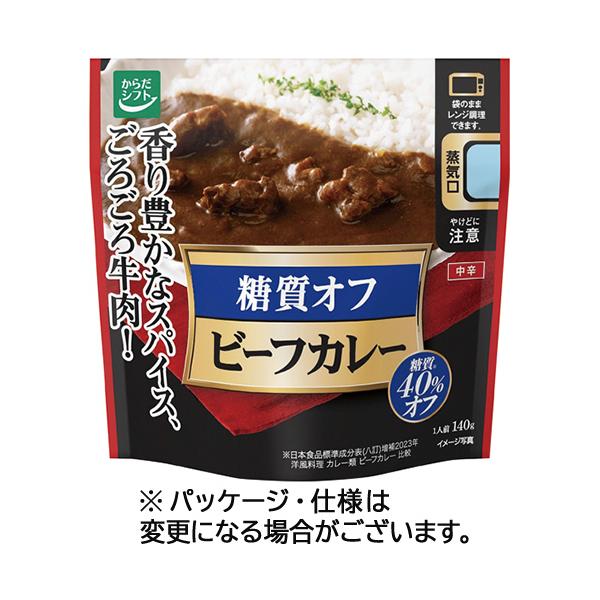 メーカー：三菱食品　品番：51662　おいしく、続けられる。健康ニーズを捉えた、心もからだもよろこぶバランスの良い食生活をサポート。