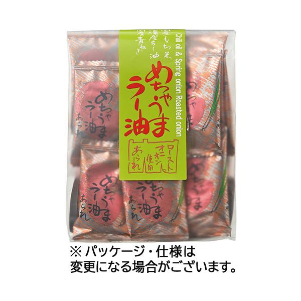 メーカー：森白製菓　 品番：30306  国産もち米100％使用。料理のような味を加えた「変わりあられ」。　　＜イメージ＞