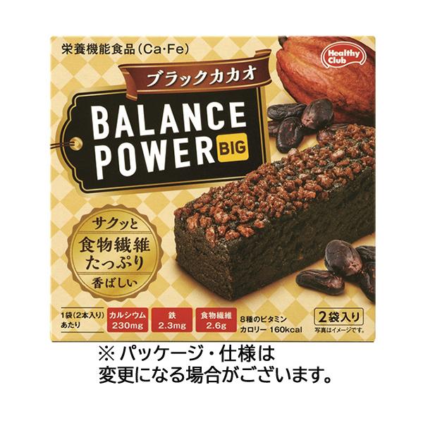 メーカー名：ハマダコンフェクト　品番：592510　ボリューム感のある厚焼きタイプ。カルシウム、鉄分に加え、食物繊維をたっぷり配合。