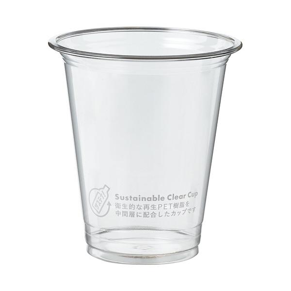 サンナップ　サステナブルクリアーカップ　３７０ｍＬ（１２オンス）　Ｃ９２−３７５０ＳＬ　１パック（５０個）