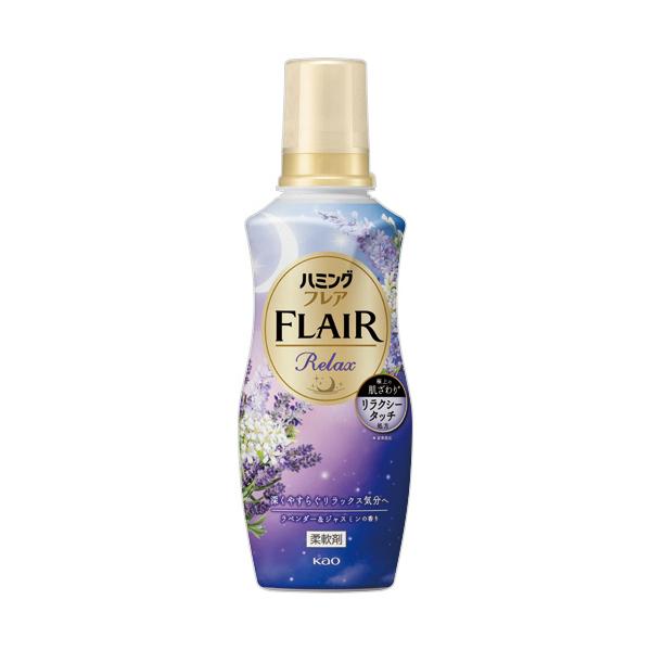 他サイト： 花王　ハミング　フレアリラックス　ラベンダー＆ジャスミン　本体　５１０ｍＬ　１本の商品画像