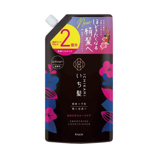 メーカー：クラシエ　 品番：KF722621  絡まりやゴワつきがちな髪も、指通りなめらか。　　