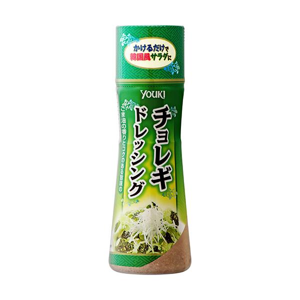 メーカー：ユウキ食品　品番：606428　生野菜がもりもり食べられます！ニンニクと胡麻油、胡椒の効いた塩ベースのドレッシング