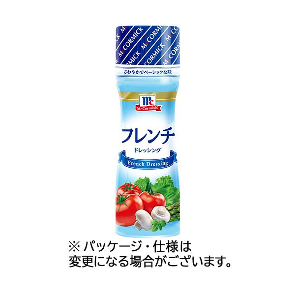 メーカー：ユウキ食品　品番：47695　シンプルな味わいのドレッシング。サラダの他、シーフードなどを漬けてマリネにもどうぞ。