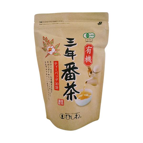 有機熟成三年番茶ティーバッグ