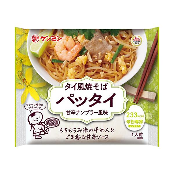 ケンミン食品　米粉専家　タイ風焼そばパッタイ　甘辛ナンプラー風味　７６ｇ　１食