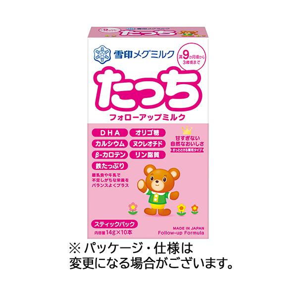 他サイト： 雪印ビーンスターク　乳児用ミルク　雪印メグミルクたっち　スティック　１４ｇ／本　１箱（１０本）の商品画像
