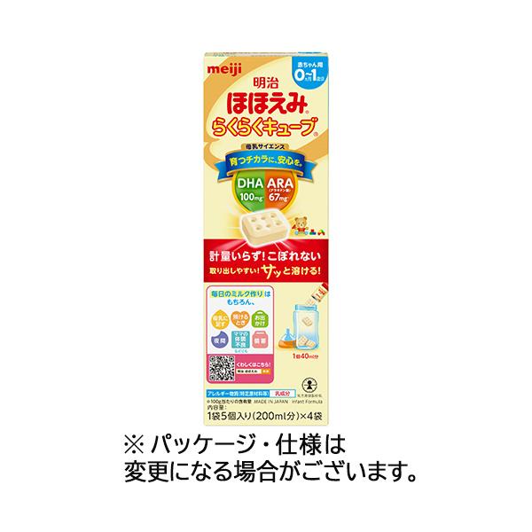 他サイト： 明治　乳児用ミルク　ほほえみ　らくらくキューブ　小箱　１０８ｇ（２７ｇ×４袋）　１箱の商品画像