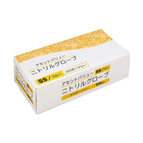 メーカー：アセント　 品番：908012  【食品衛生法適合】コストパフォーマンスに優れたニトリル手袋。　　＜着用イメージ＞