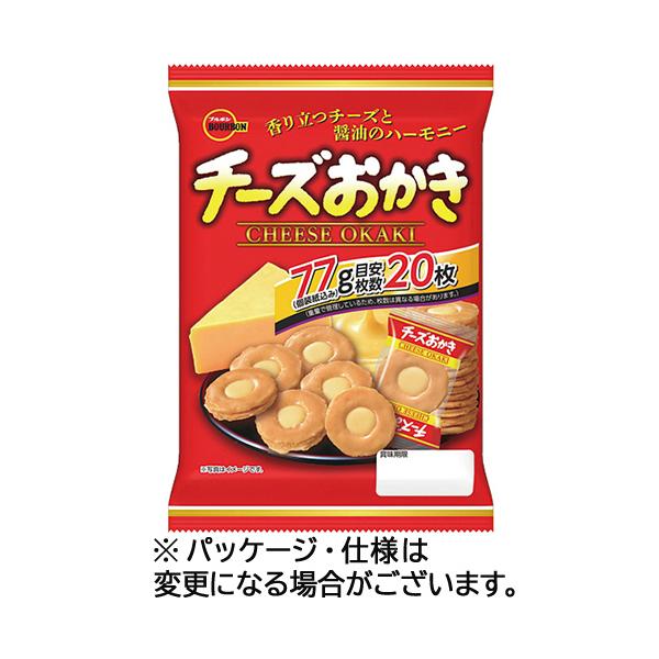 ブルボン ブルボン チーズおかき 85g 1パック（22枚