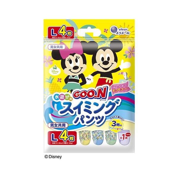 メーカー：大王製紙　 品番：20863081  選べて楽しい！男女共用ディズニーアロハデザインのスイミングパンツ　　＜パッケージ裏面＞